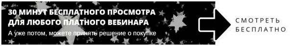 Мужчины север юг запад восток. 16 эниосвиданий. ЮГ-ЗАПАД+