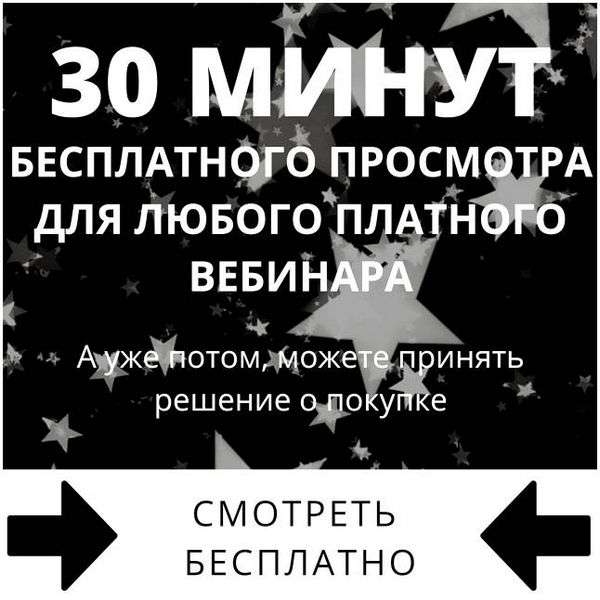 Мужчины север юг запад восток. 16 эниосвиданий. ЮГ-ЗАПАД+