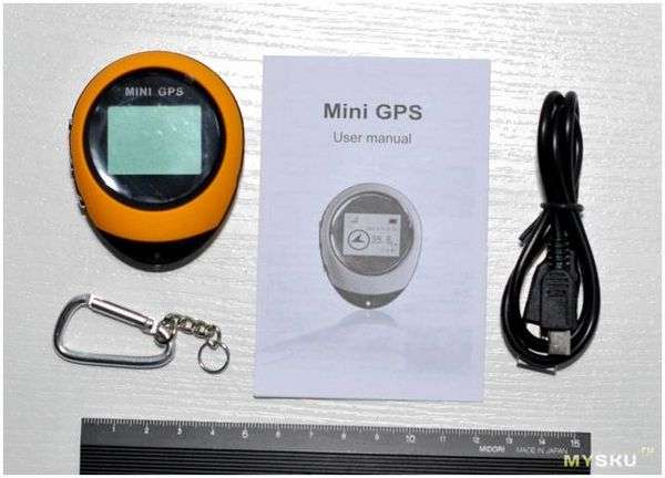 Компас 55 навигатор для айфона как пользоваться. compass 55. map  gps kit.