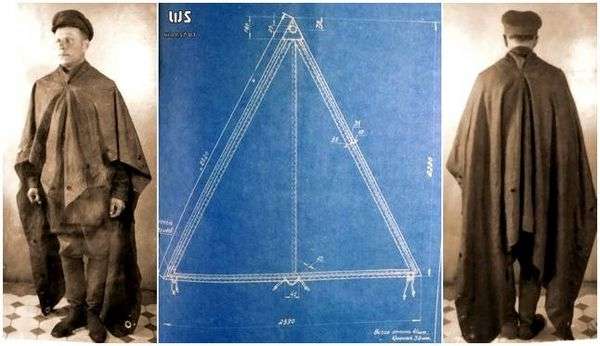 Как сложить плащ накидку. Руководство от 1938г. по использованию штатной плащ-палатки.
