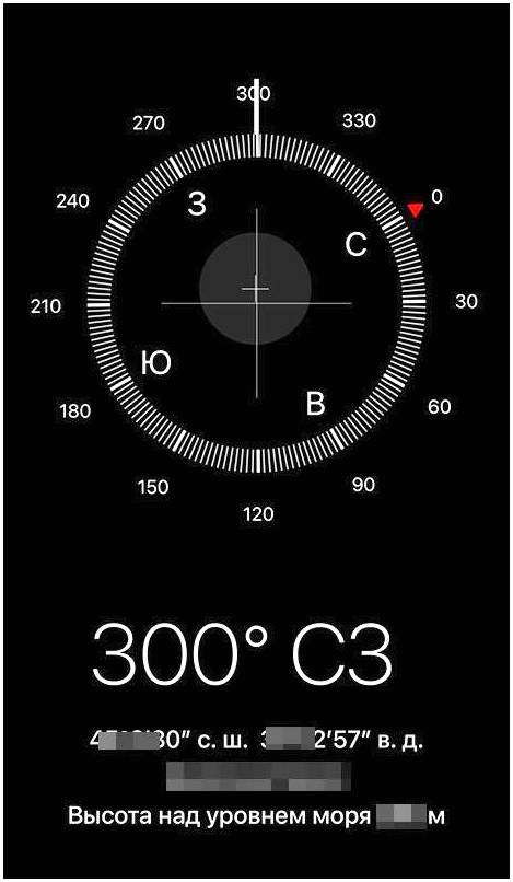 Компас онлайн определить стороны света бесплатно. компас онлайн
