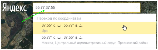 Широта и долгота как определить по адресу. Получить координаты по адресу