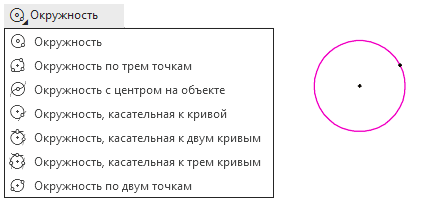 В чем состоят возможности системы компас. компас (сапр)