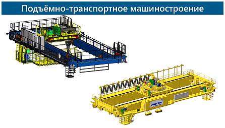 В чем состоят возможности системы компас. компас (сапр)