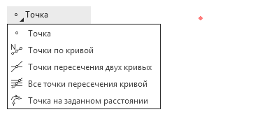 В чем состоят возможности системы компас. компас (сапр)