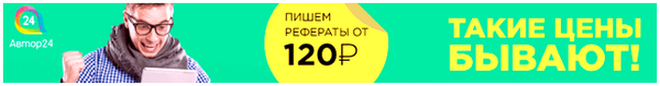 Звуковые сигналы тревоги действия проводника при их подаче. 10. сигналы тревоги и специальные указатели