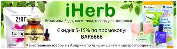 Березовый сок с дерева. Березовый сок — целебный природный напиток