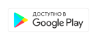 Что нужно положить в аптечку. собираем домашнюю аптечку