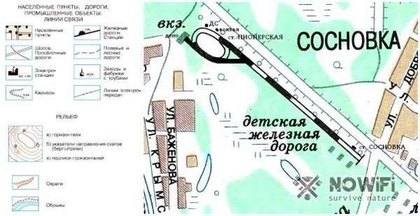 Фруктовый сад на плане местности. Фруктовые сады - обозначение на карте.