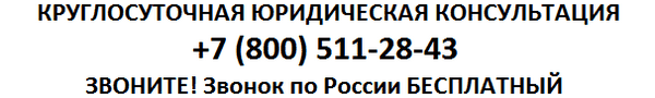 Монгольский узел. Калмыцкий узел: способы вязания, применение