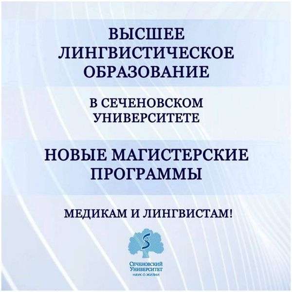 Отравление лекарствами картинки. Отравление лекарствами