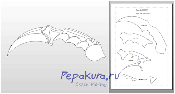 Ножи из бумаги чертежи. Как сделать нож керамбит из бумаги, картона, своими руками: поэтапная инструкция, фото
