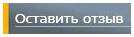 Сколько весит армейская плащ палатка. плащ-палатка армейская